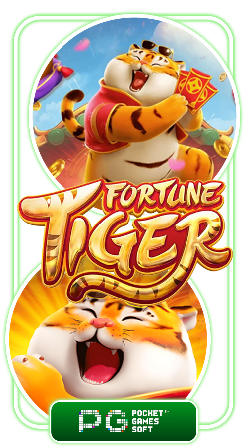 BLESSINGTIGER