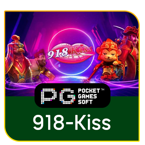 918-kiss