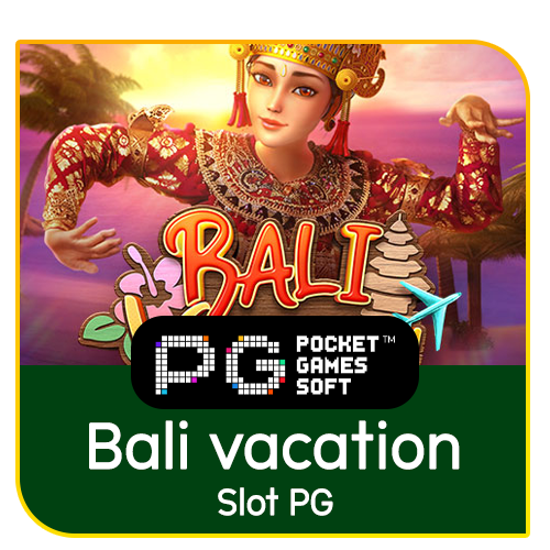 Bali vacation