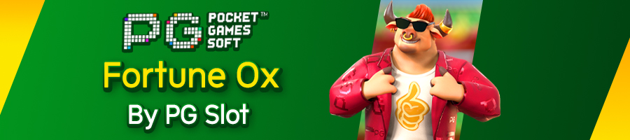 Fortune Ox