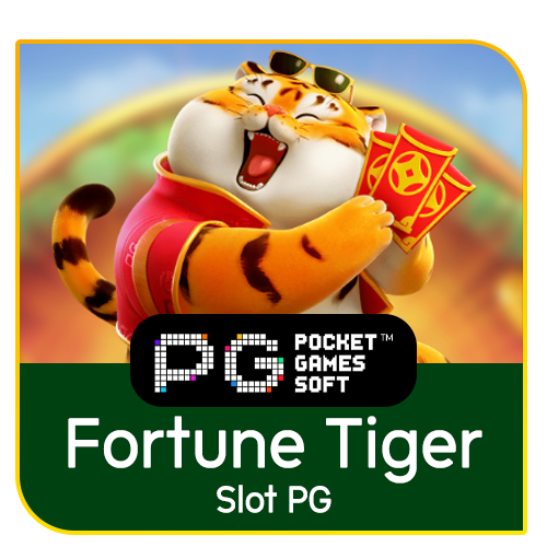 Fortune Tiger