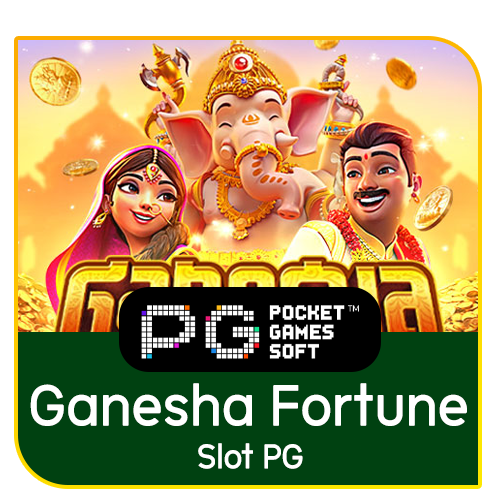 Ganesha Fortune