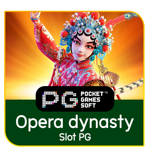 Opera dynasty