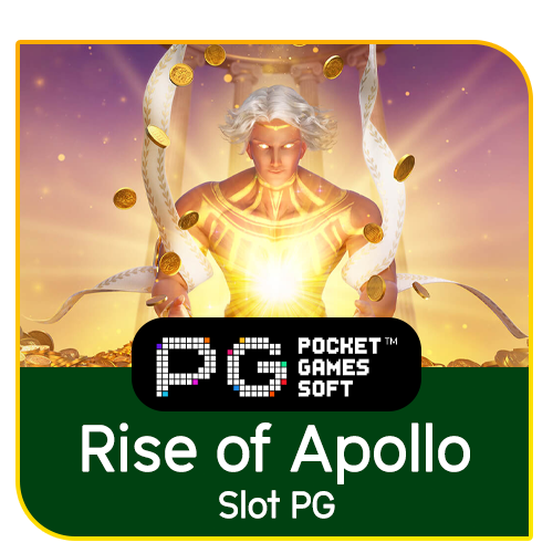 Rise of Apollo